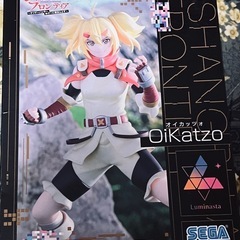 シャングリラ・フロンティア　オイカッツォ