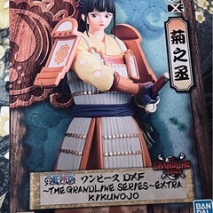 ワンピース　フィギュア