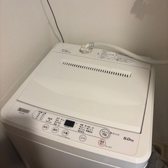 【取引中】全自動電気洗濯機 ヤマダセレクト 6.0kg