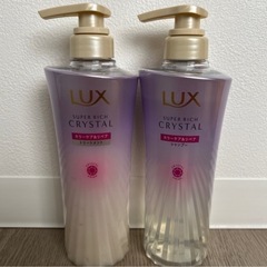 🟡【63%OFF】LUXシャンプー＆トリートメント