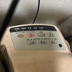 介護用室内トイレ！！お安く譲ります！！の画像