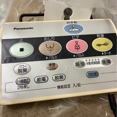 介護用室内トイレ！！お安く譲ります！！の画像