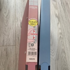 コクヨ　Ａ４　２ｃｍ　ファイル　セットの画像