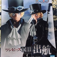 ワンピース　サボ　フィギュア