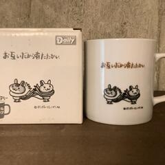 ちびギャラリー　マグカップ　デイリーヤマザキ　コップの画像