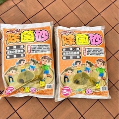 砂場　新品砂　水遊び　　の画像