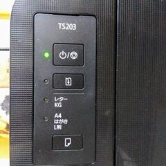 【商談中】Canon PIXUS TS203 プリンター　動作確認済み　インク詰まりの画像