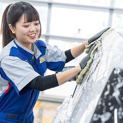 【アルバイト・パート】KeePerLABO半田店／洗車スタッフ／バイトデビュー・高校生・大学生歓迎★週1・3h～女性も活躍中！の画像