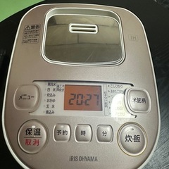 IH 炊飯器　2019年製
