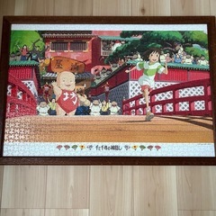 パズル ジブリ 千と千尋の神隠し 1000ピースの画像
