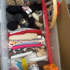 使いかけ手芸用品いろいろ