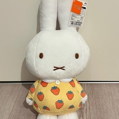 ミッフィーぬいぐるみ　新品未使用超美品の画像