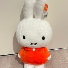 ミッフィーぬいぐるみ　新品未使用超美品の画像