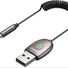 SOOMFON 車用オーディオ 電源ソケット付きBluetooth 　の画像