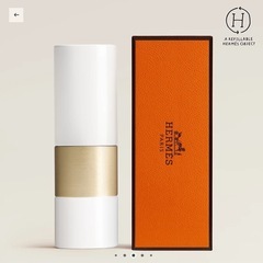 HERMES エルメス　リップバーム