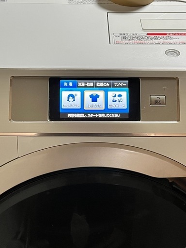 Panasonic パナソニック NA-VX9700L ドラム式電気洗濯乾燥機