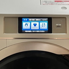 Panasonic パナソニック NA-VX9700L ドラム式電気洗濯乾燥機