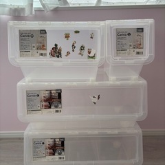 4点セット収納ボックス 収納ケース 