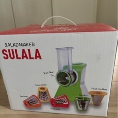 SULALA スライサーキッチン用品　