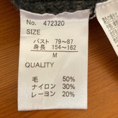 レディース　ニットベストの画像