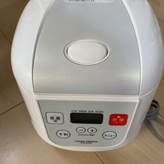炊飯器3.5合炊き