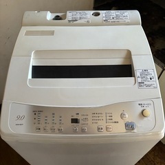 9kg洗濯機の画像
