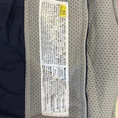 モンベルの抱っこ紐（比較的美品）の画像