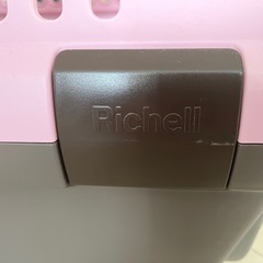 Richell ペットキャリーの画像