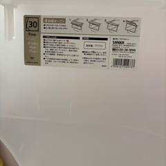 3点セット収納ケース 収納ボックス  の画像