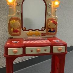 ハローキティ　HELLO KITTY ドレッサー　子ども用　、コ...