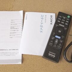 SONY サウンドバー HT-A3000 スピーカー 2023年製 3.1ch ソニー Bluetooth DolbyAtmos対応 ホームシアター 札幌市北区屯田の画像