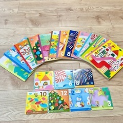 子どもチャレンジ DVD・本セット