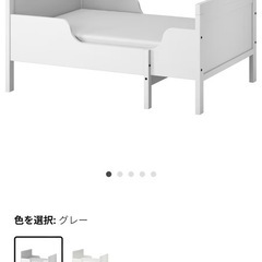 【子ども用】IKEA SUNDVIK ベッド、マットレス