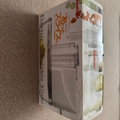 あっとスライス　スライサー