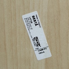 IKEA/イケア　BESTA ベストー 収納コンビネーション クリアガラスの画像