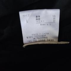 phenixスキーウエア　165cmの画像
