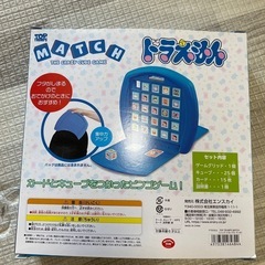 MATCHドラえもん　おもちゃ　　の画像