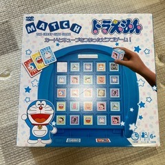 MATCHドラえもん　おもちゃ