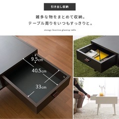 【無料】ローテーブルの画像