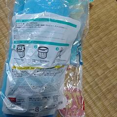水切りネットの画像
