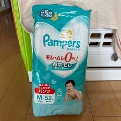 パンパース　M パンツ