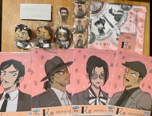 名探偵コナン  セガラッキーくじ景品