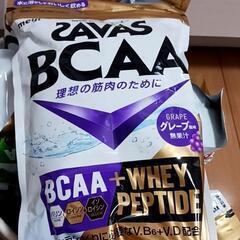 ザバス　SAVAS BCAA グレープ風味・グリーンアップル風味...