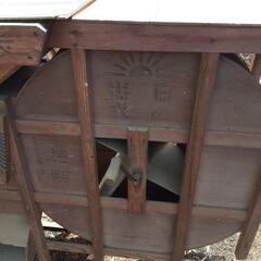 唐箕　とうみ　もみ　古民具　農業　田んぼ　稲刈り　貴重　古いですが動きます。の画像