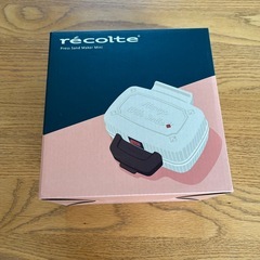 【美品】レコルト　プレスサンドメーカー