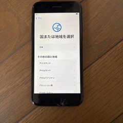 iPhone8 SIMフリー 64の画像