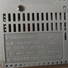 Panasonic ５CDチェンジャーの画像