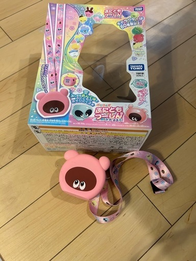ぷにるんず　　ぷにともつーしんプレニアム