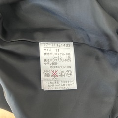 喪服　11号の画像