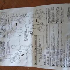 ライフアルミチェア&ショッピング三輪カートの画像